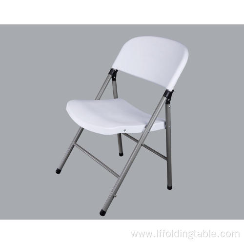 White PP Injection Folding Chair